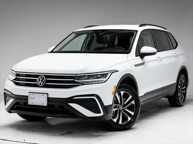 2023 Volkswagen Tiguan S