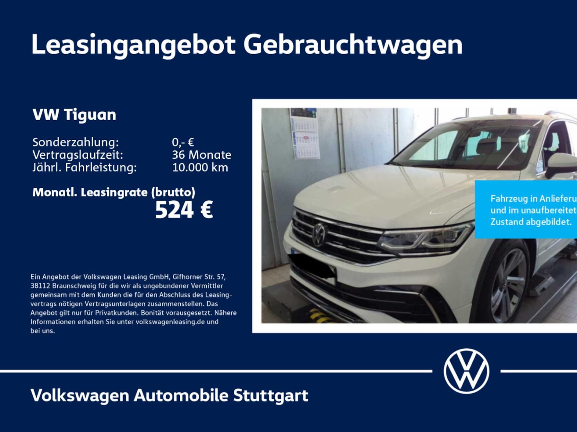 Volkswagen Tiguan R-Line