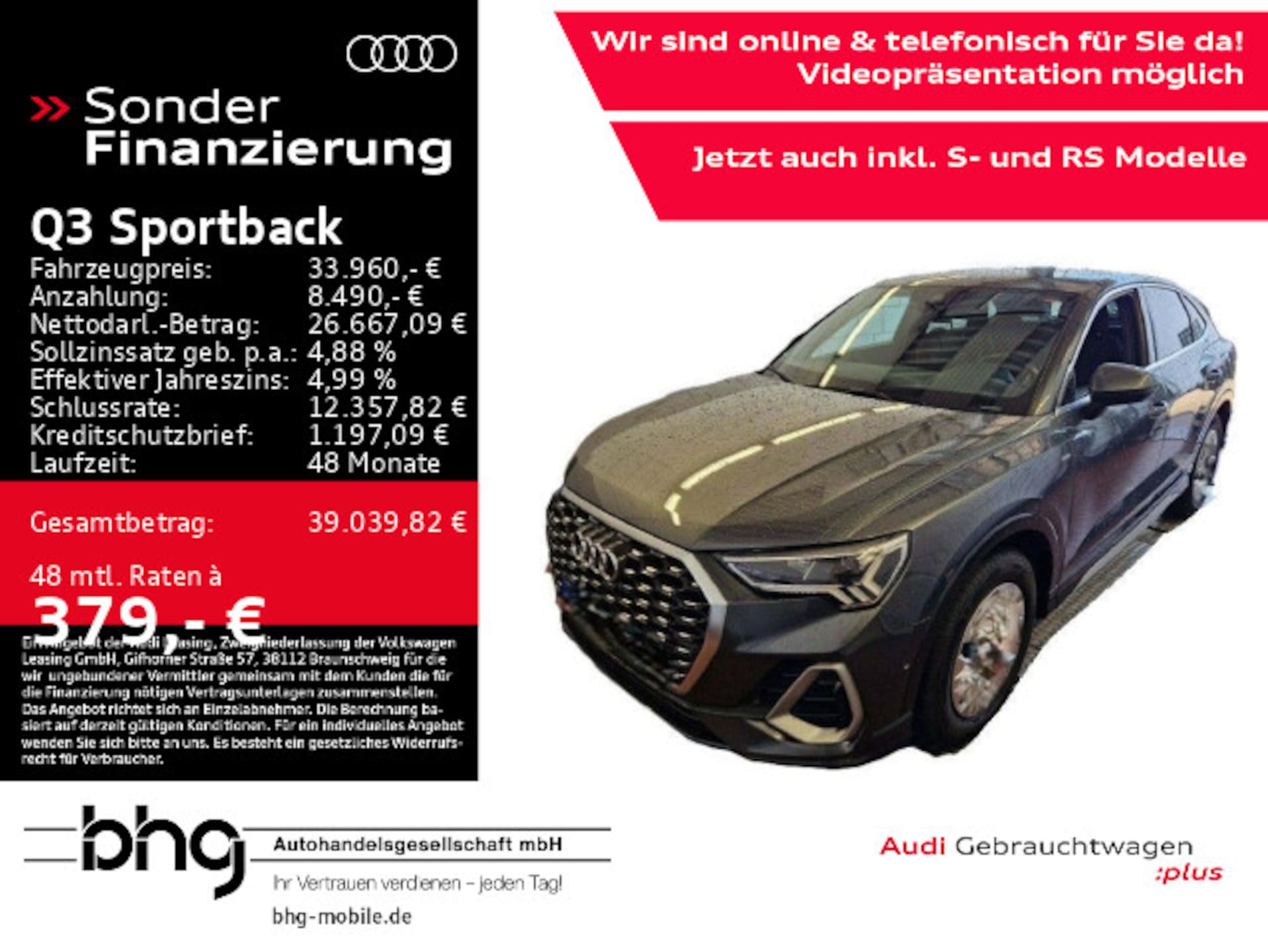 Audi Q3 Sportback S line