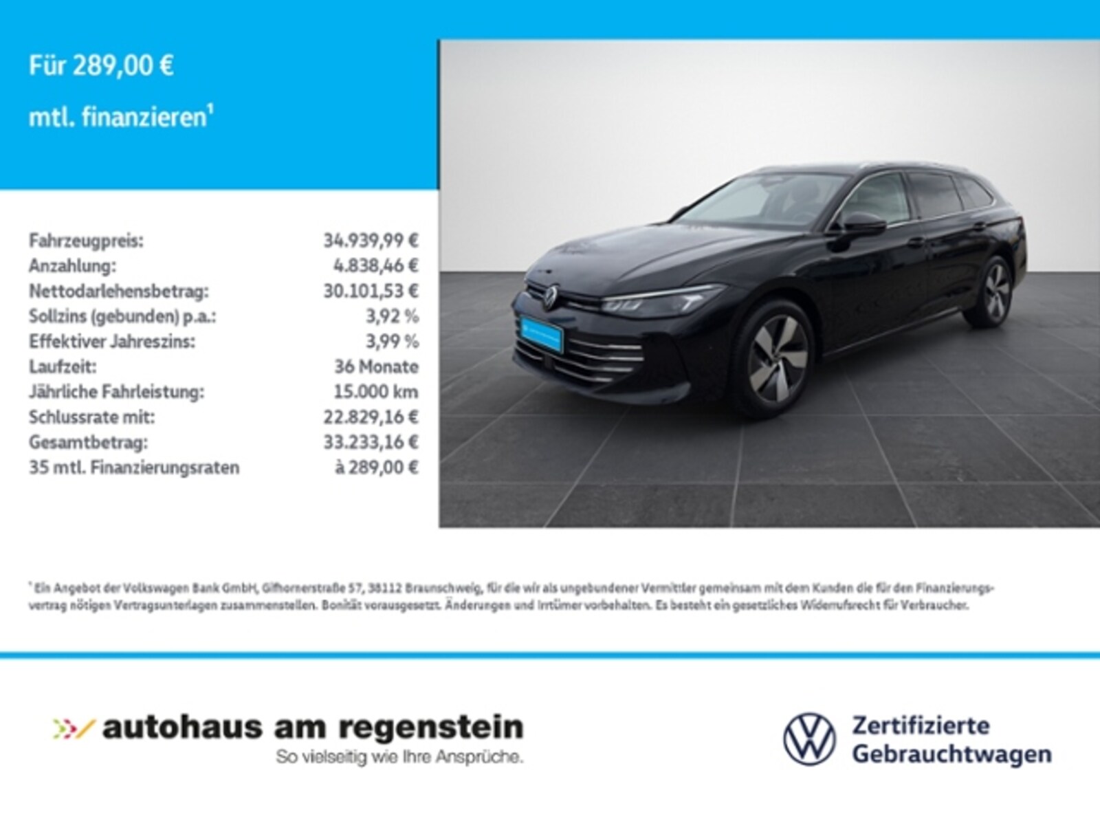 Volkswagen Passat