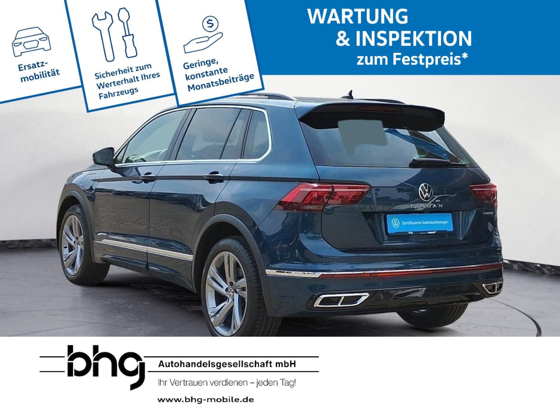 Volkswagen Tiguan R-Line
