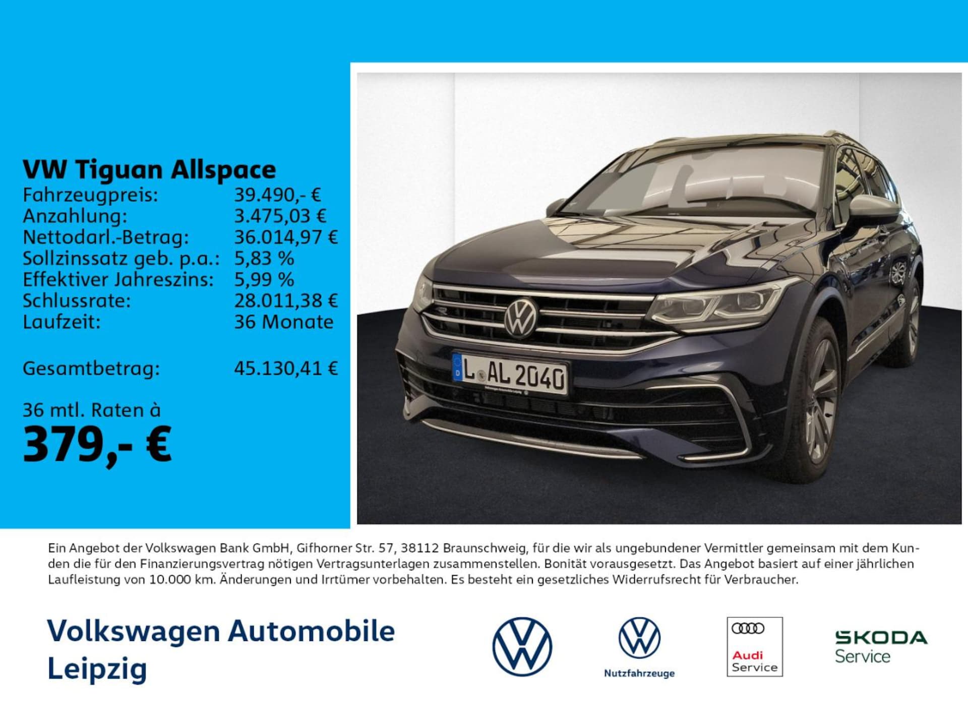 Volkswagen Tiguan Allspace R-Line