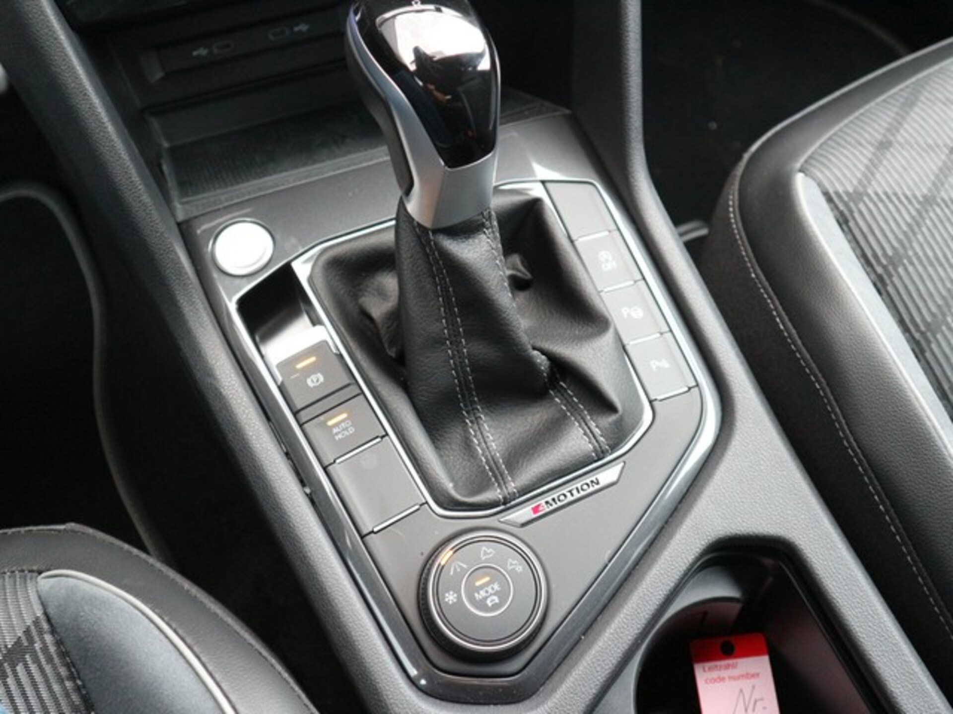 Volkswagen Tiguan Allspace R-Line