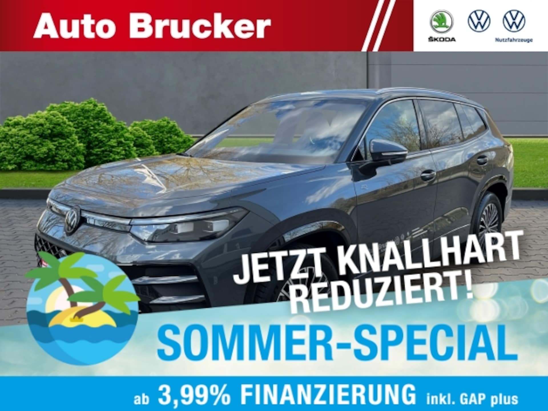 Volkswagen Tayron R-Line
