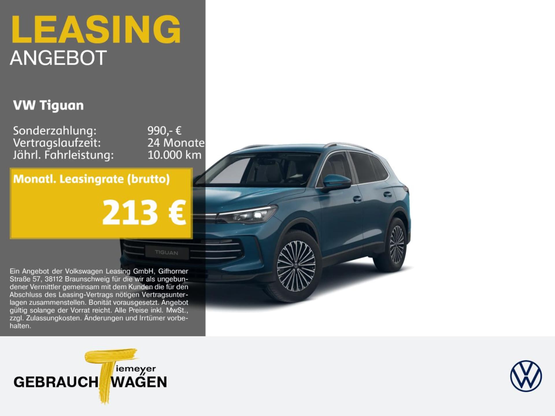 Volkswagen Tiguan Elegance