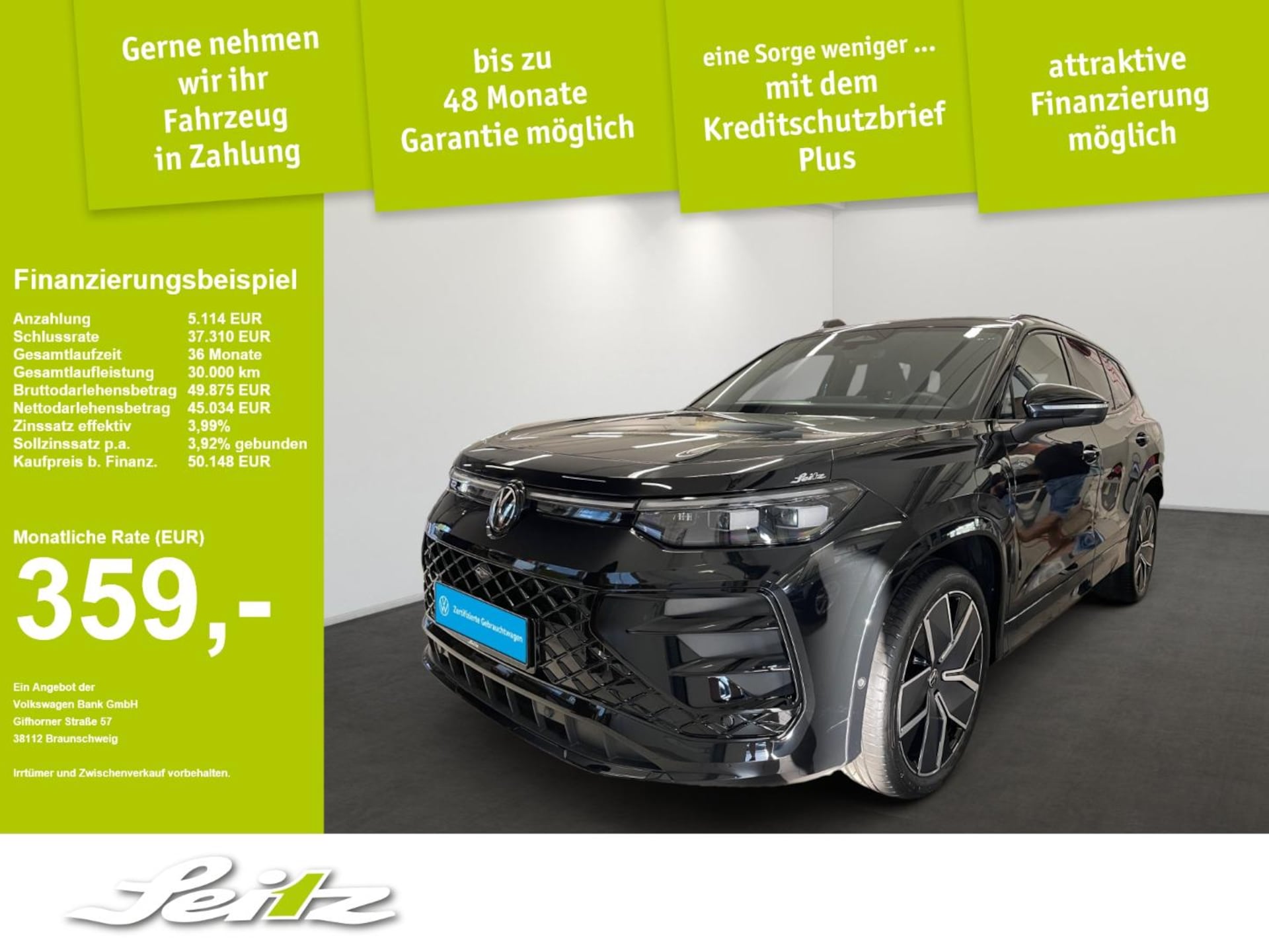 Volkswagen Tayron R-Line