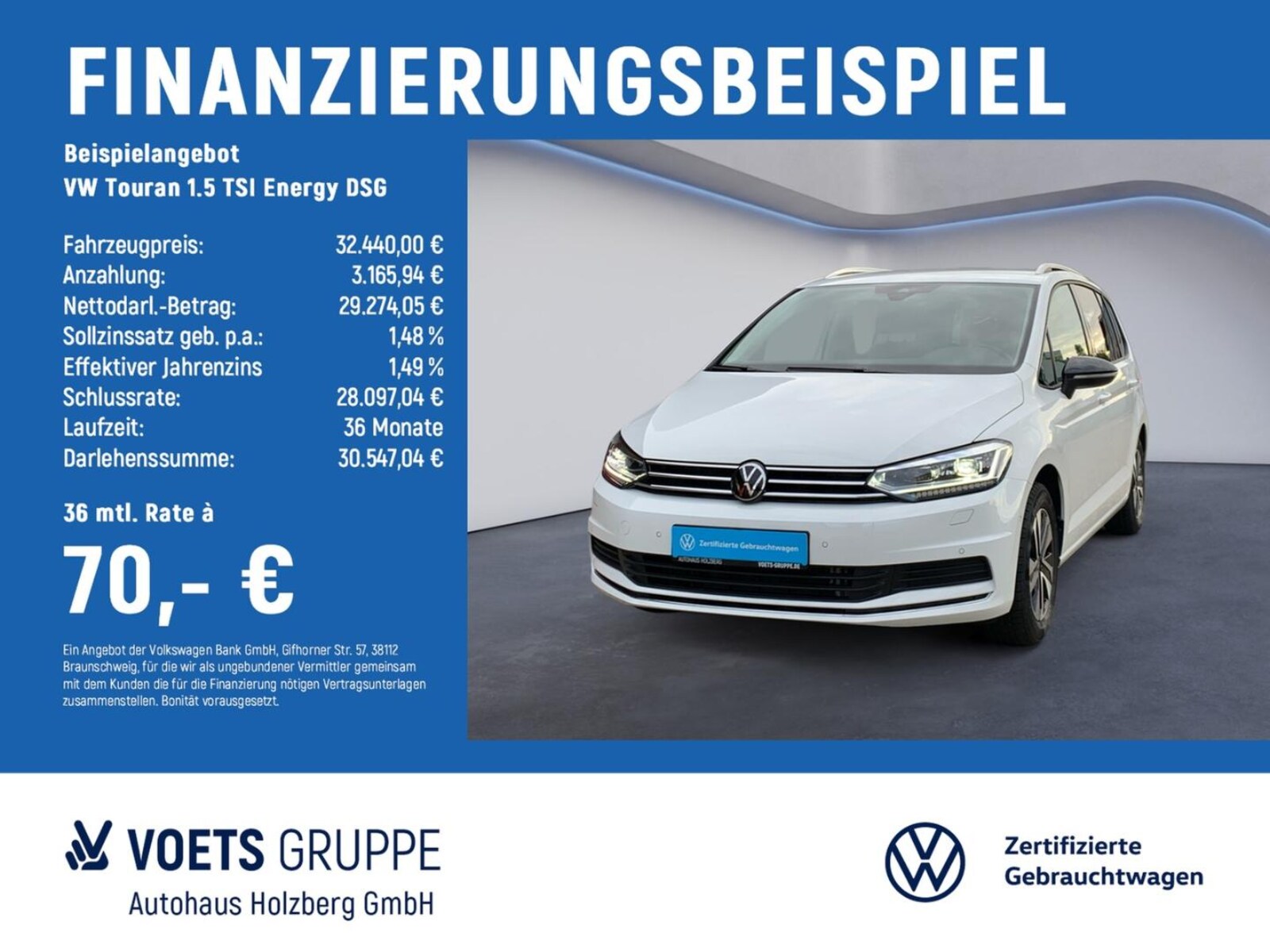 Volkswagen Touran