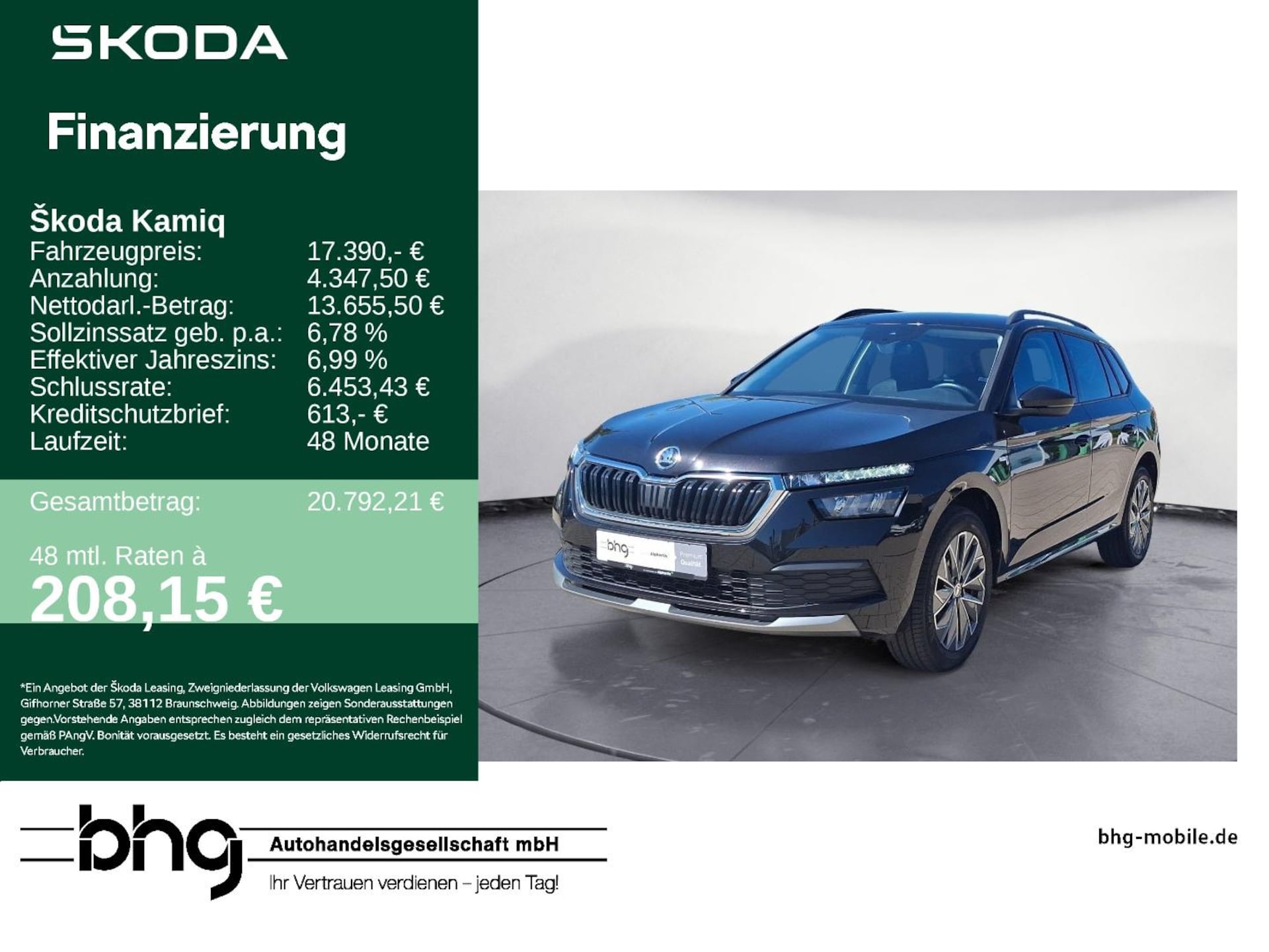 Skoda Kamiq Tour