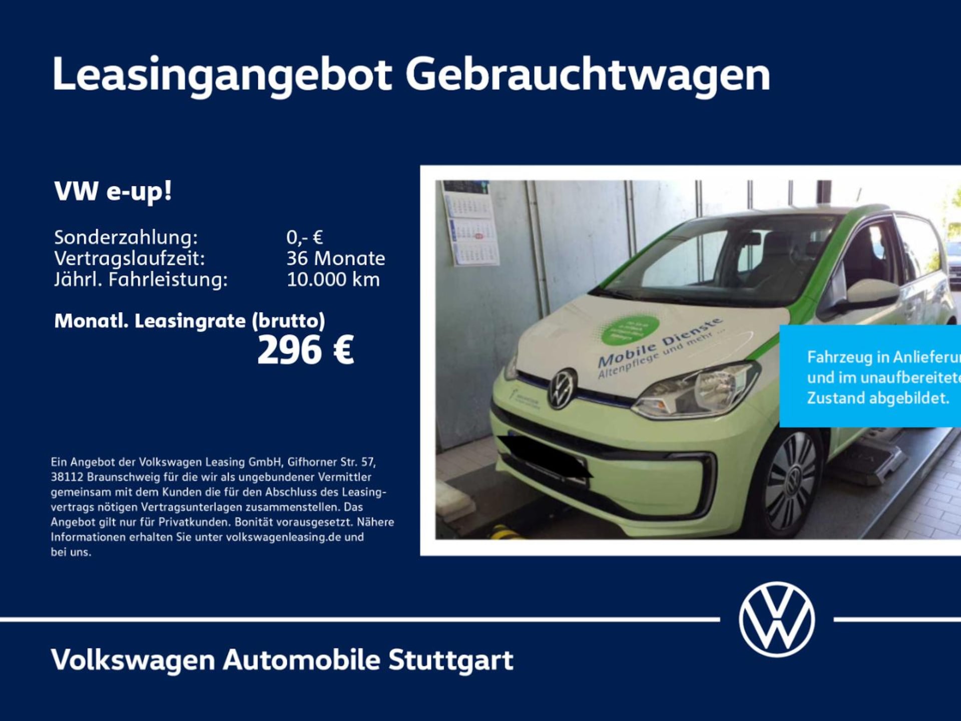Volkswagen e-up!
