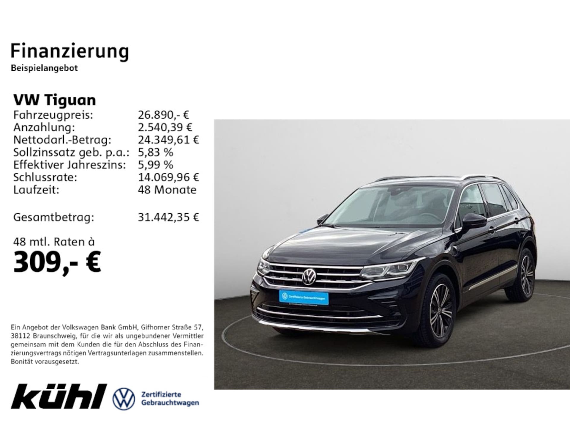 Volkswagen Tiguan 2022