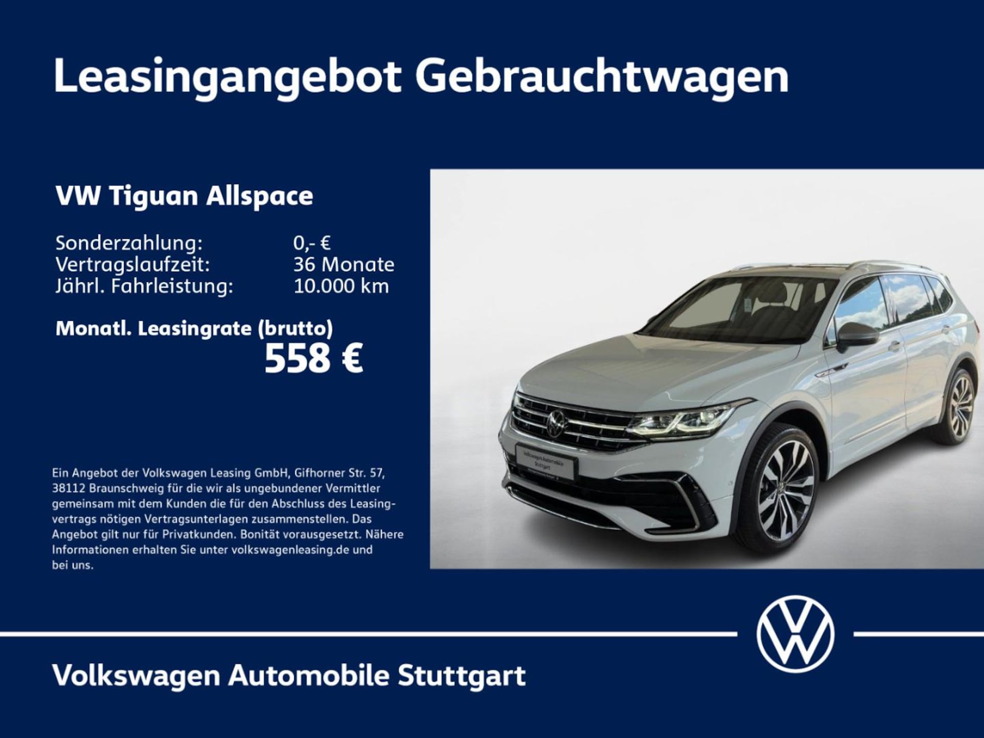 Volkswagen Tiguan Allspace R-Line