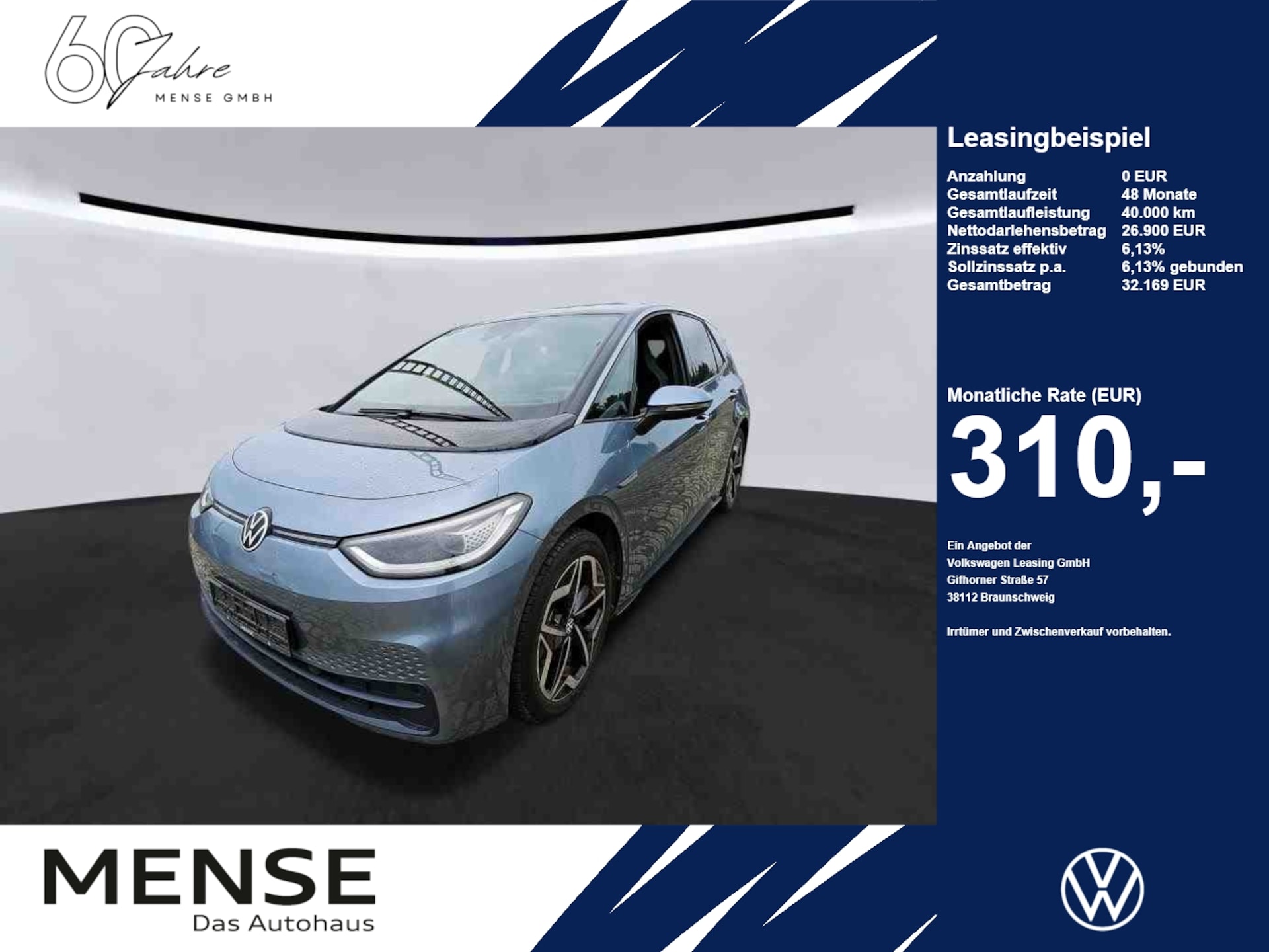 Volkswagen ID.3 Pro S