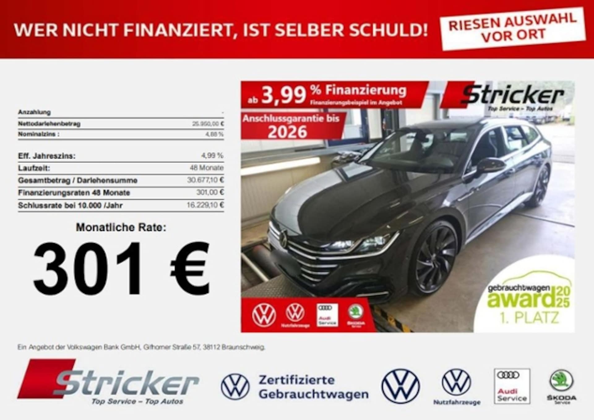 Volkswagen Arteon Shooting Brake R-Line