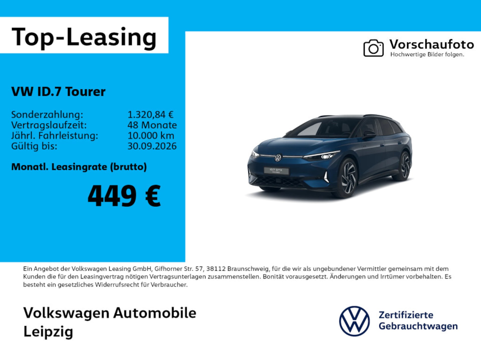 Volkswagen ID.7 Tourer GTX