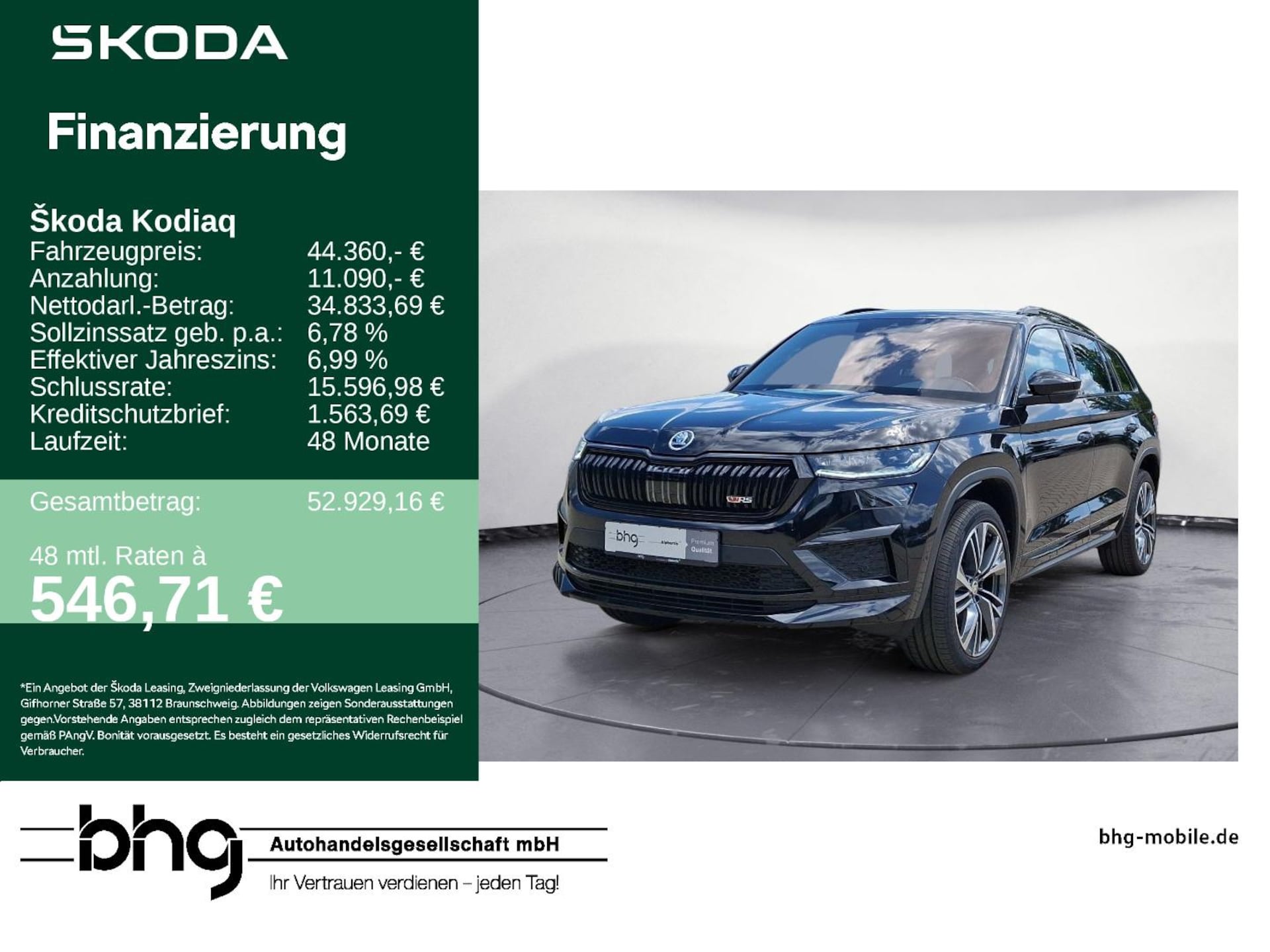 Skoda Kodiaq RS