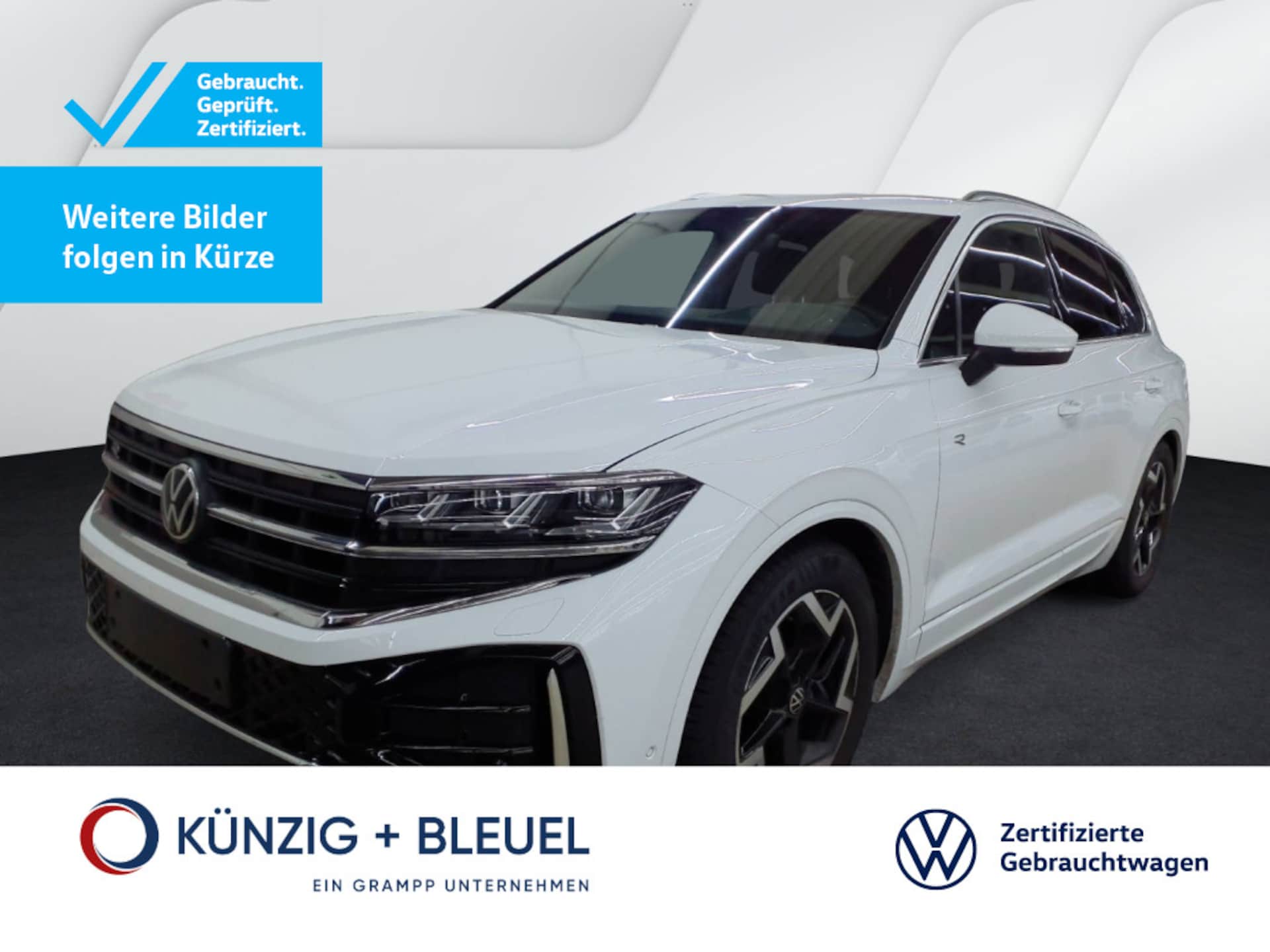 Volkswagen Touareg 2026