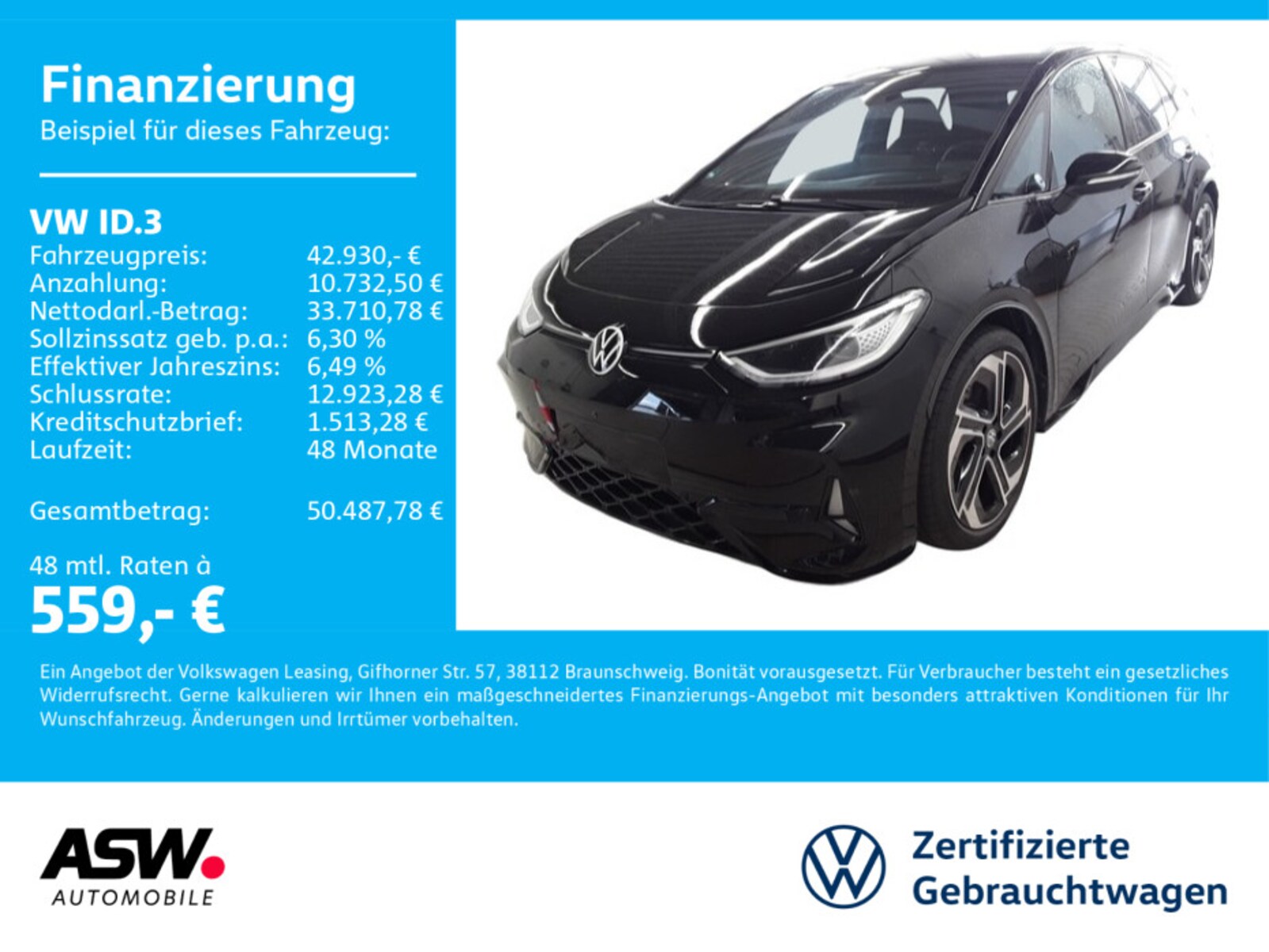 Volkswagen ID.3