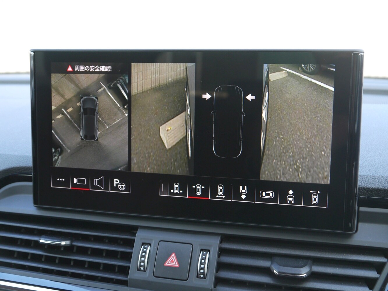 Audi Q5 Sportback 40 TDI quattro advanced 150(204) kW(PS) S tronic for more details contact your dealer