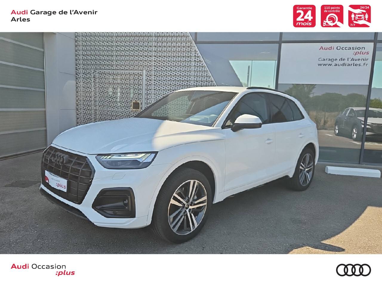 Image about Audi Q5 TFSI e Avus 50 TFSI e quattro 220 kW (299 ch) S tronic