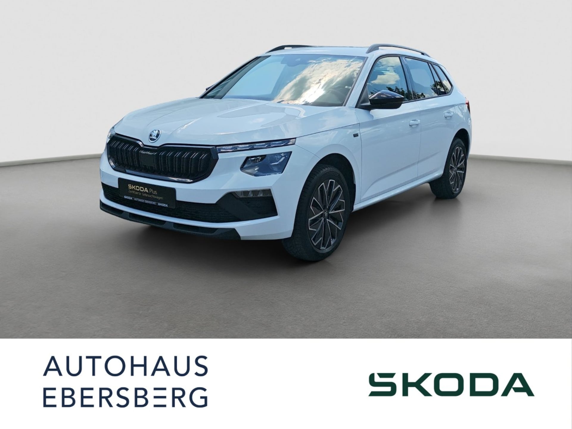 Skoda Kamiq Tour