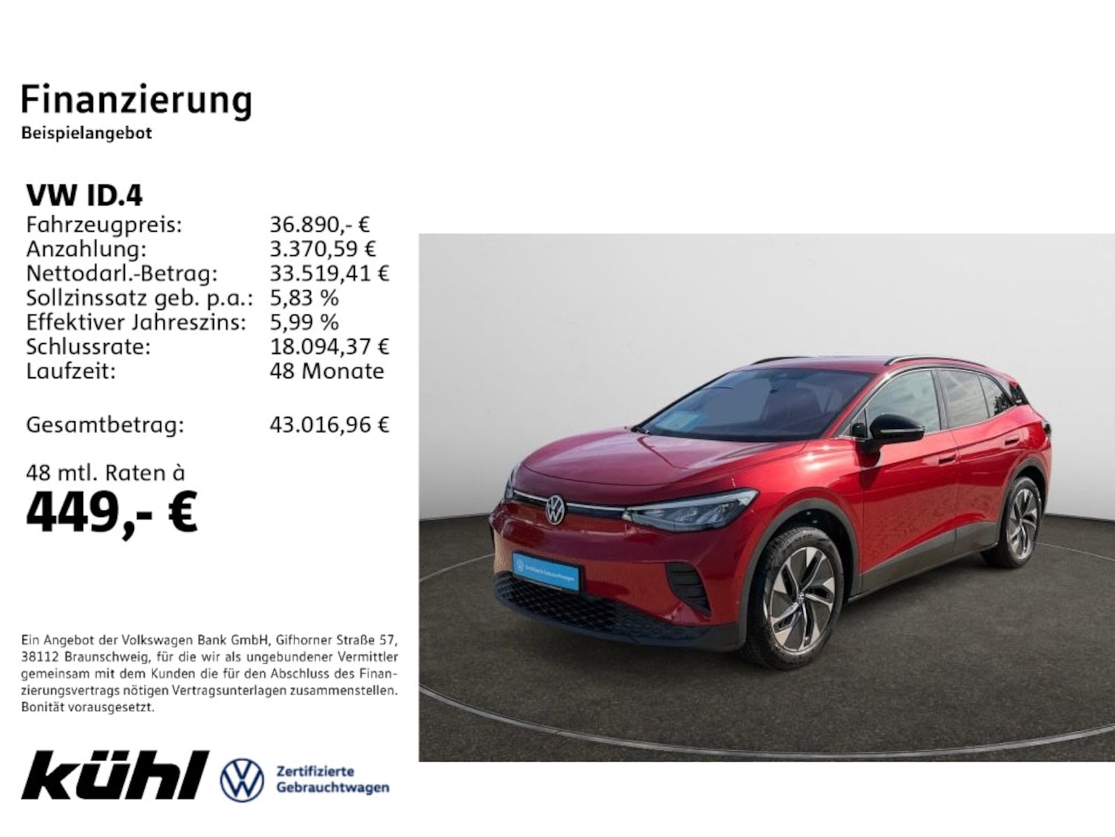 Volkswagen ID.4