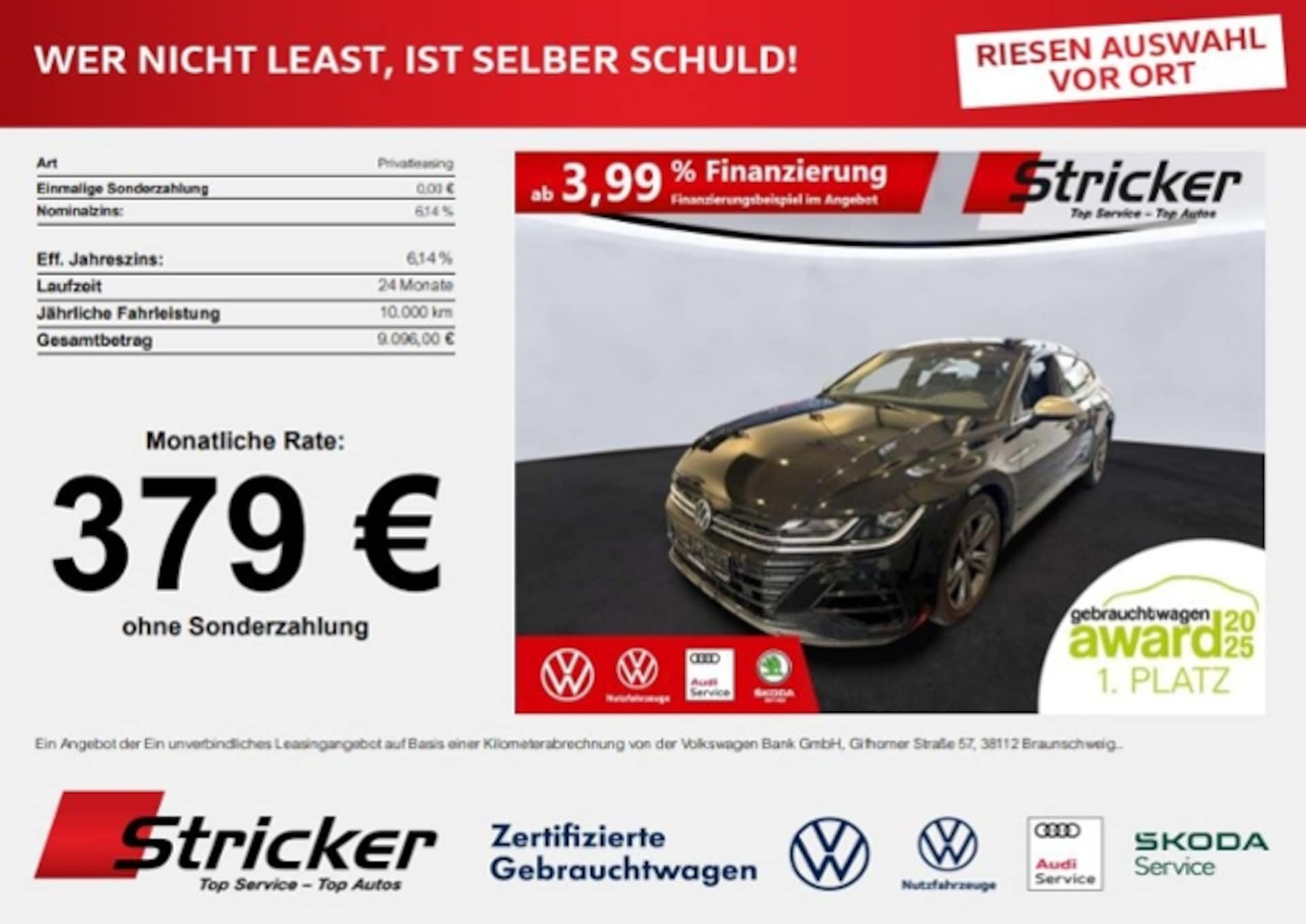 Volkswagen Arteon Shooting Brake R