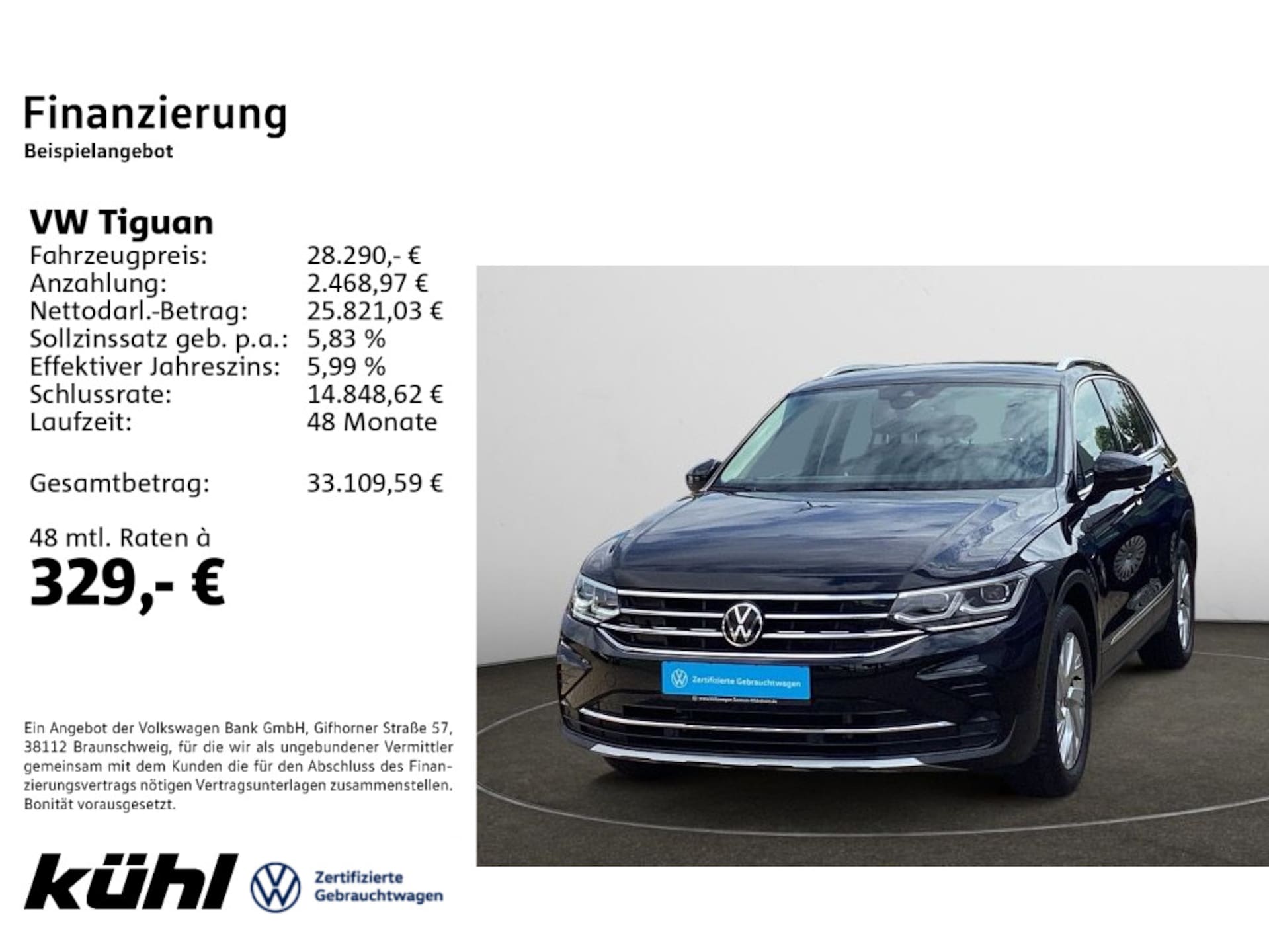 Volkswagen Tiguan 2022