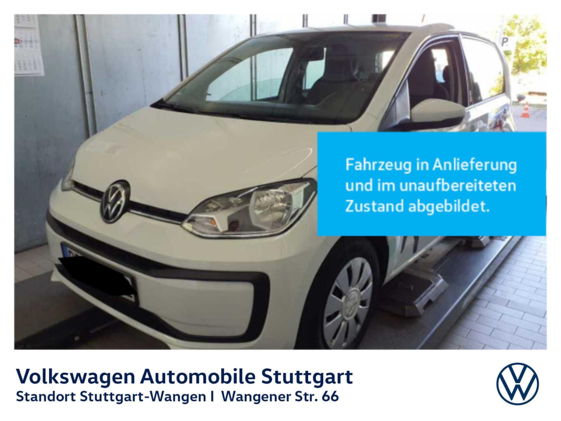 Volkswagen up!