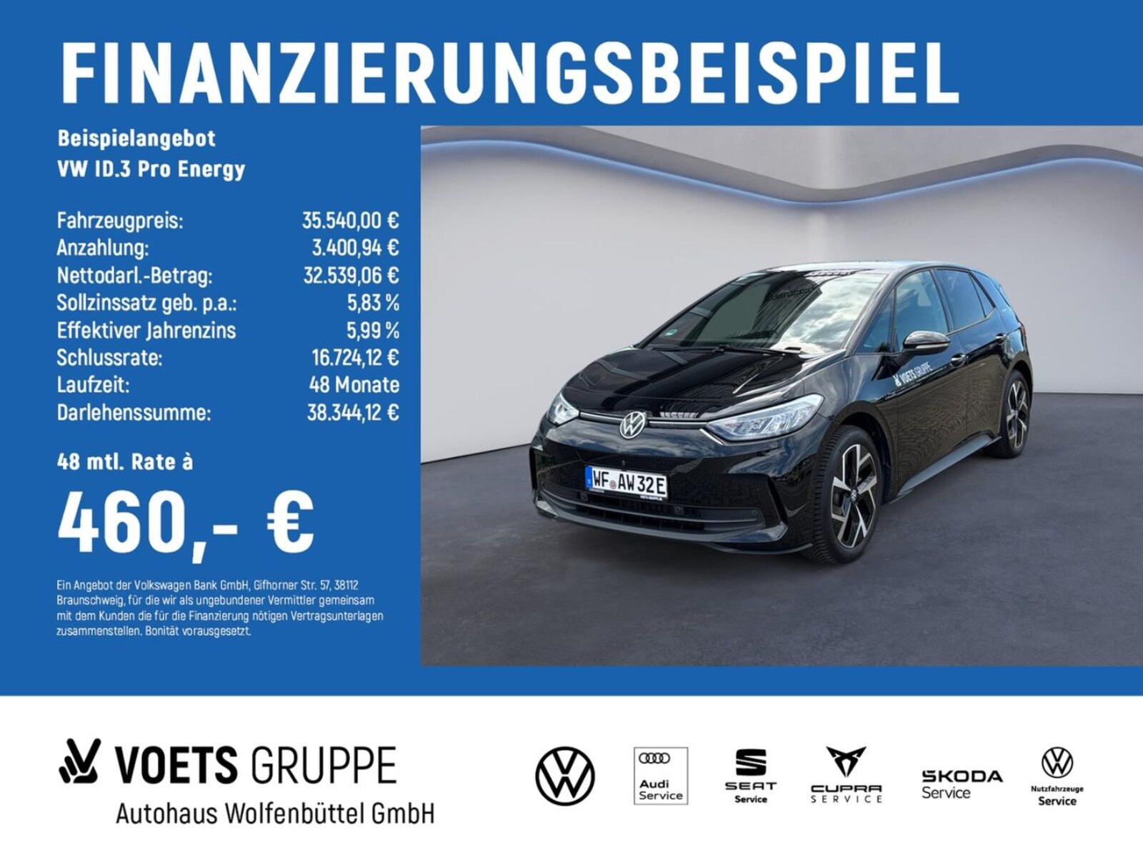 Volkswagen ID.3