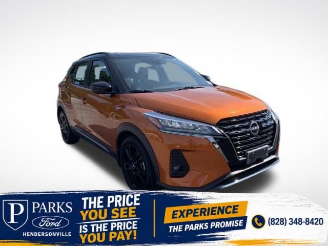 2022 Nissan Kicks