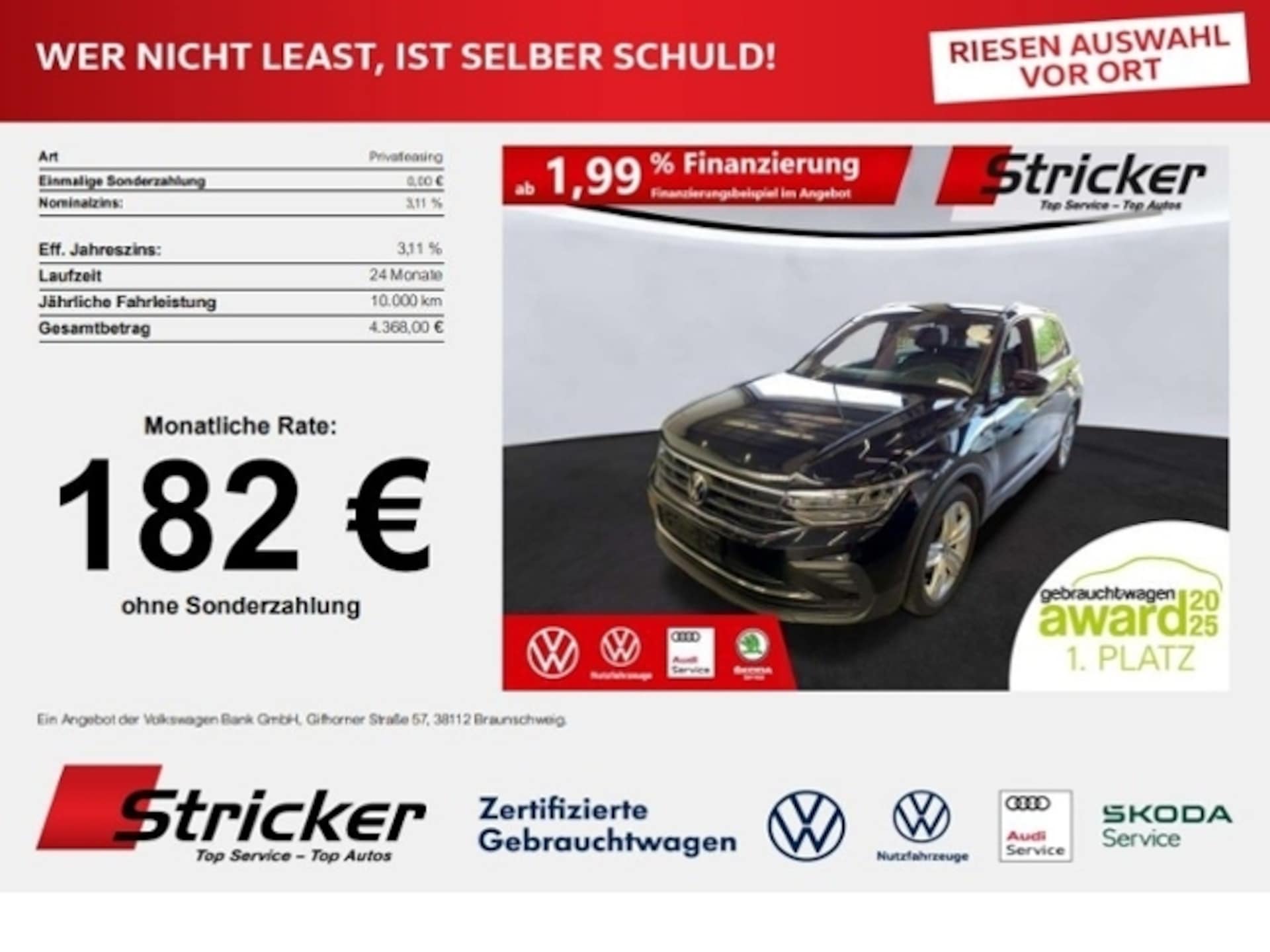 Volkswagen Tiguan Active