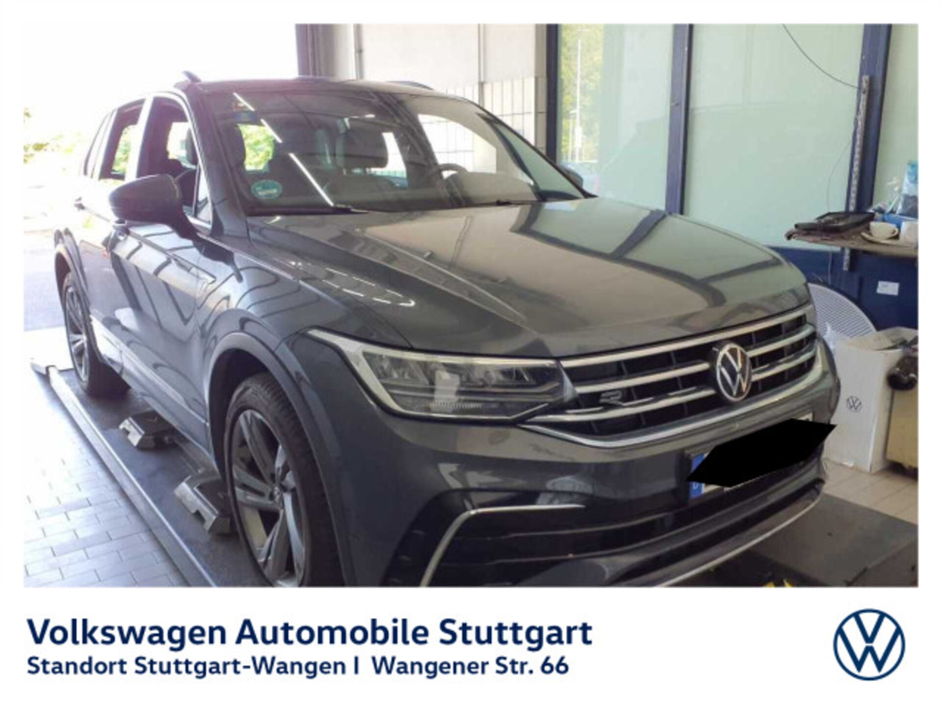 Volkswagen Tiguan R-Line