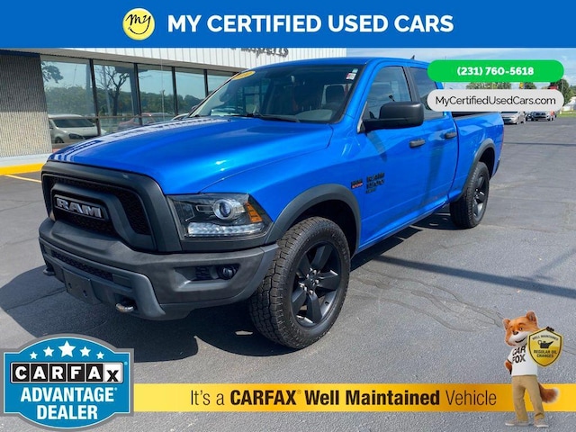 2020 RAM