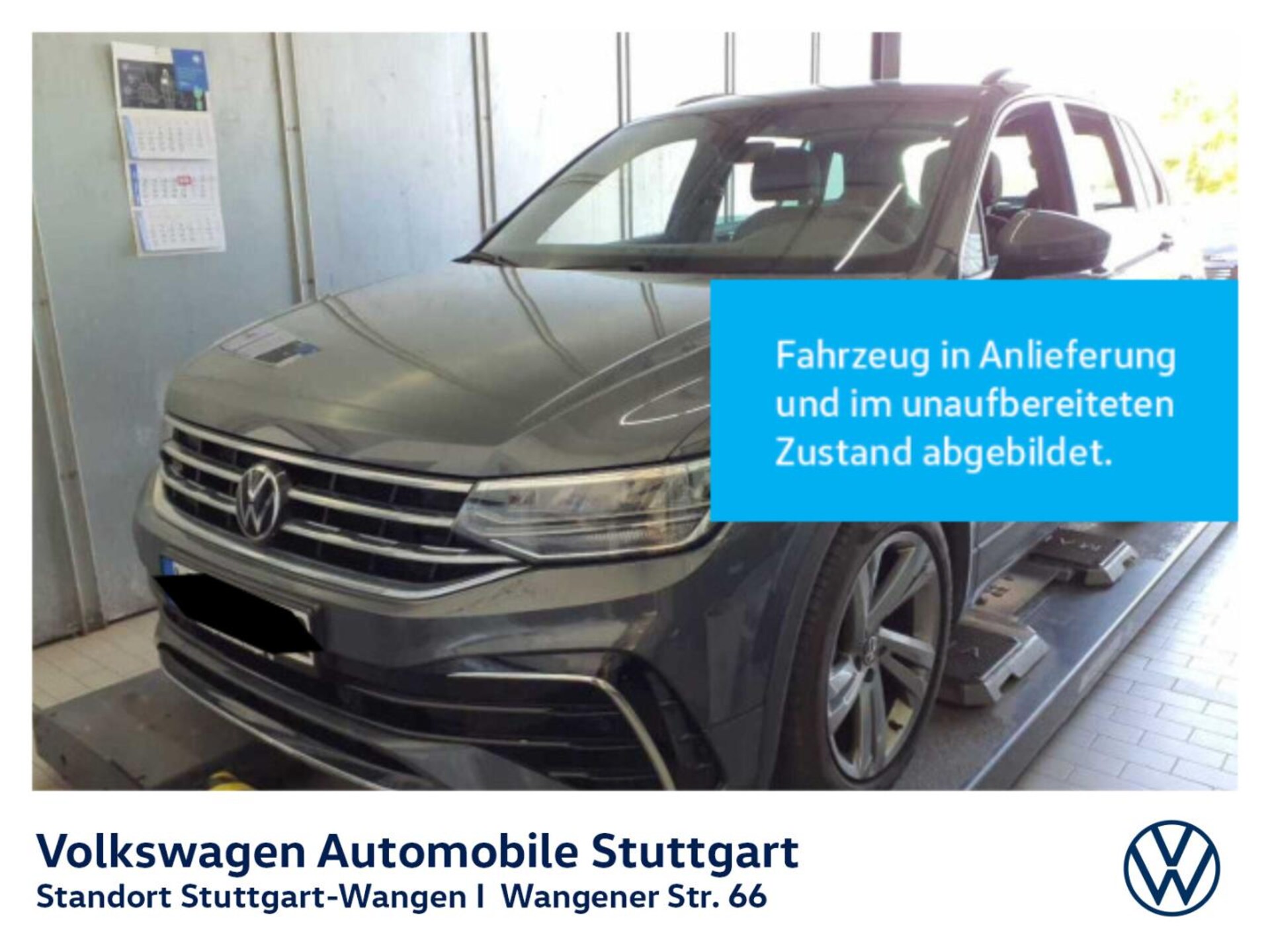 Volkswagen Tiguan R-Line