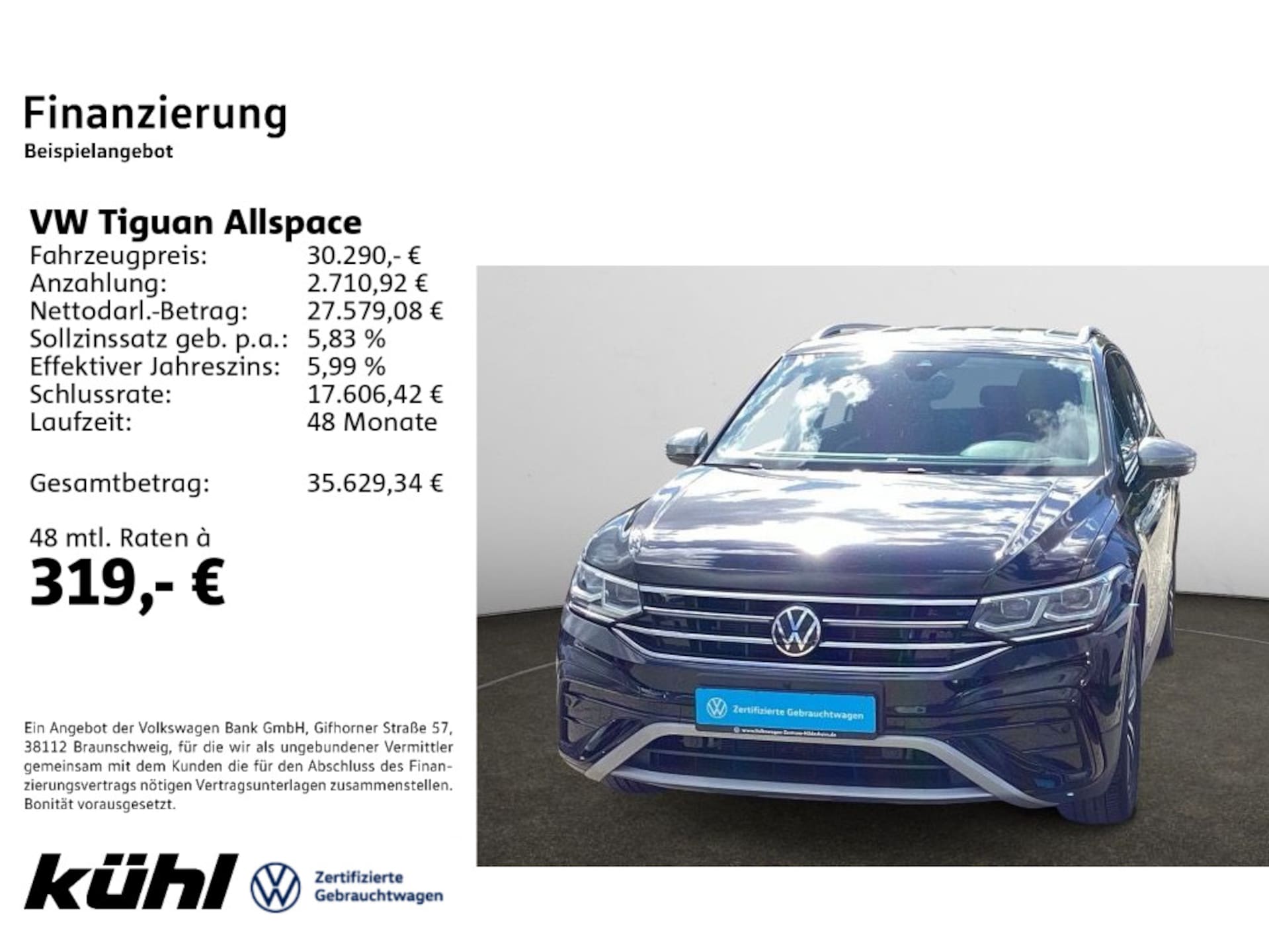 Volkswagen Tiguan Allspace 2022