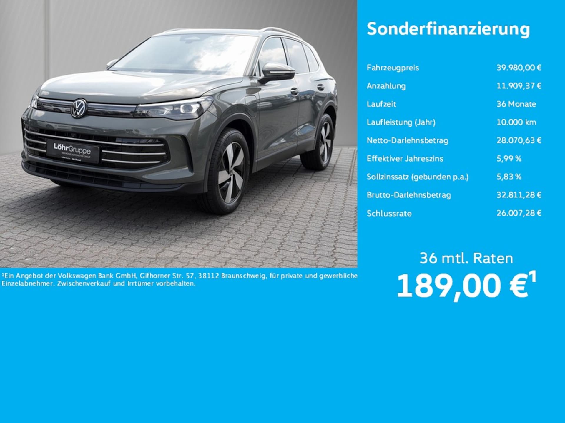 Volkswagen Tiguan Elegance