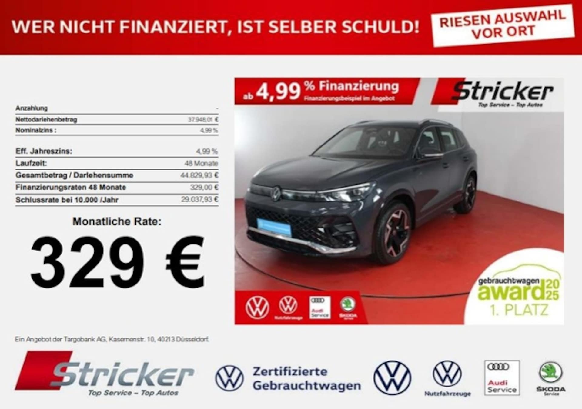 Volkswagen Tiguan R-Line