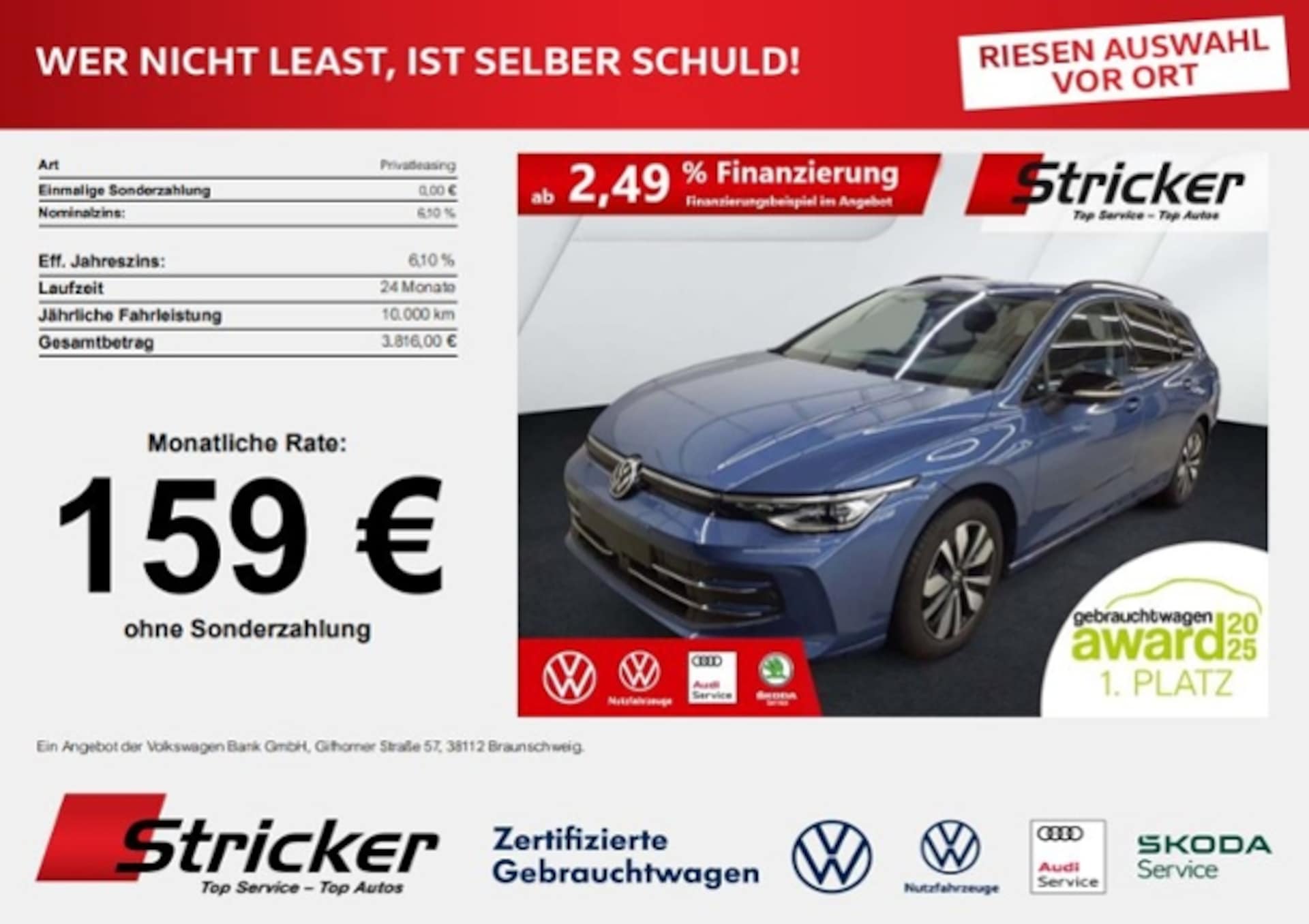 Volkswagen Golf Variant Goal