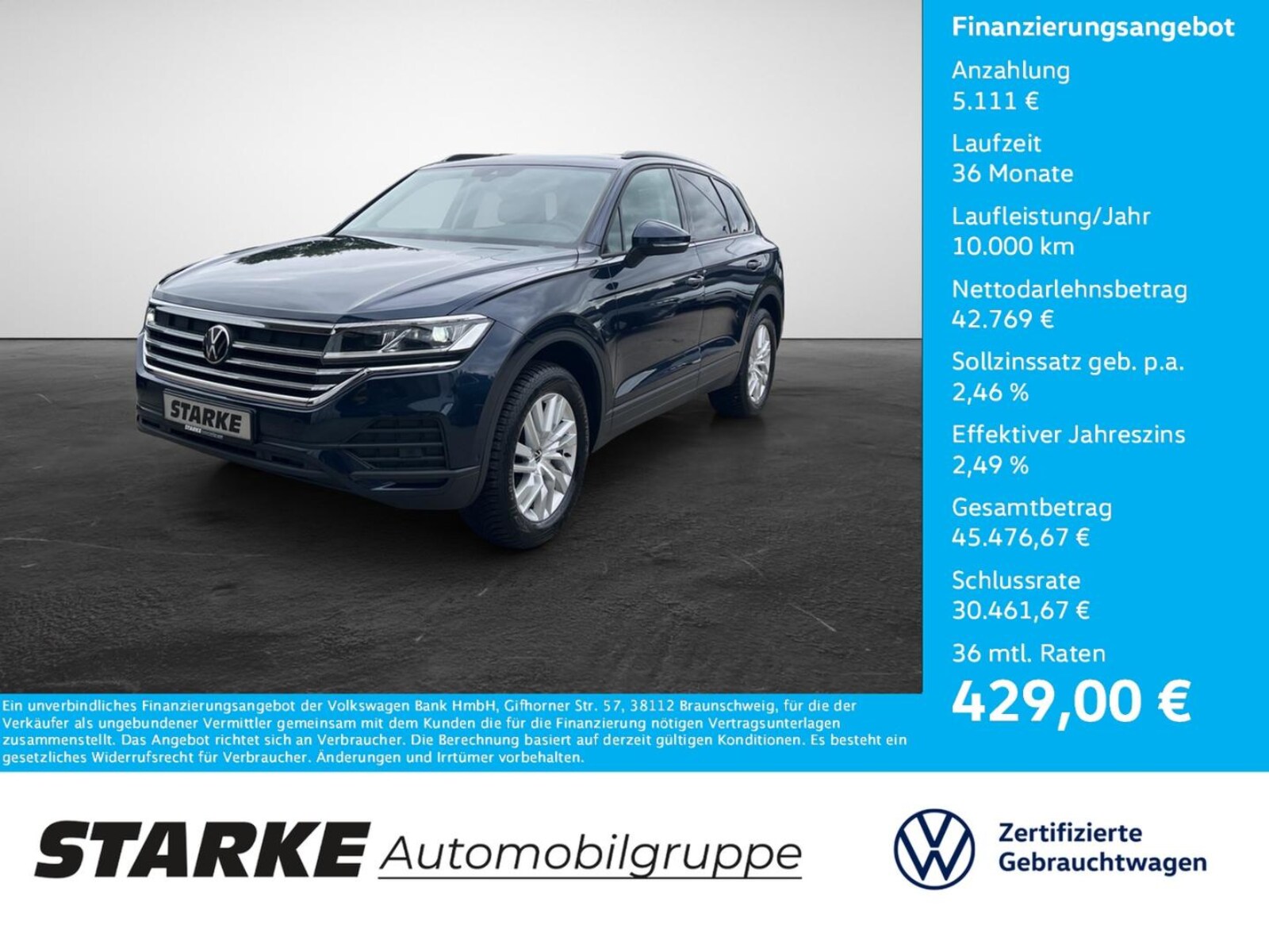 Volkswagen Touareg