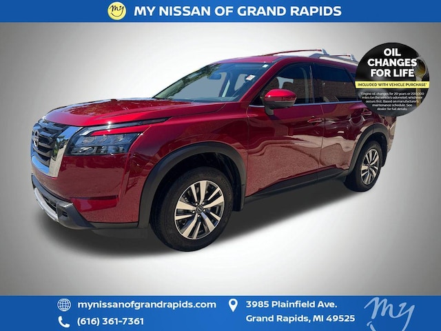 2025 Nissan Pathfinder