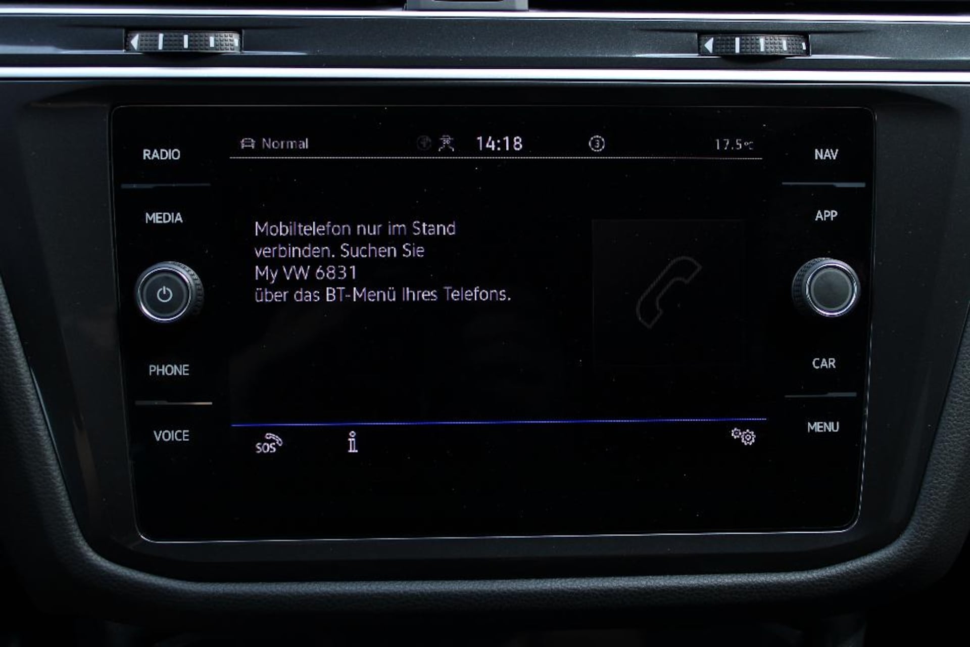 Volkswagen Tiguan Allspace R-Line