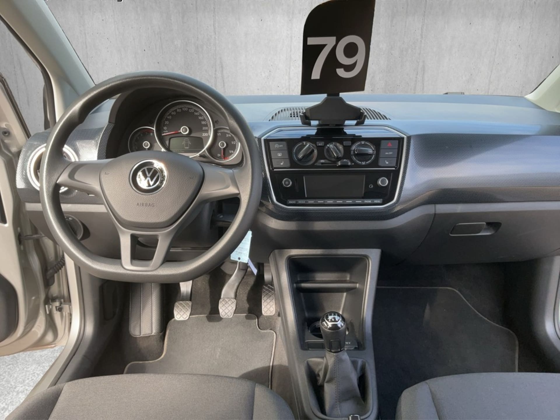 Volkswagen up!