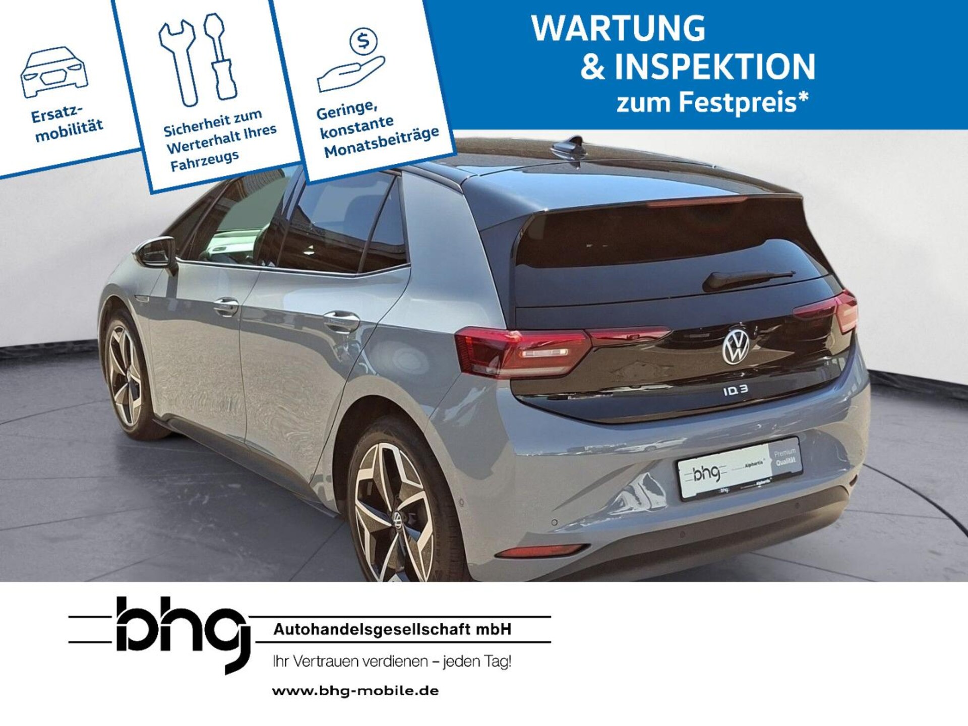 Volkswagen ID.3 Pro Performance