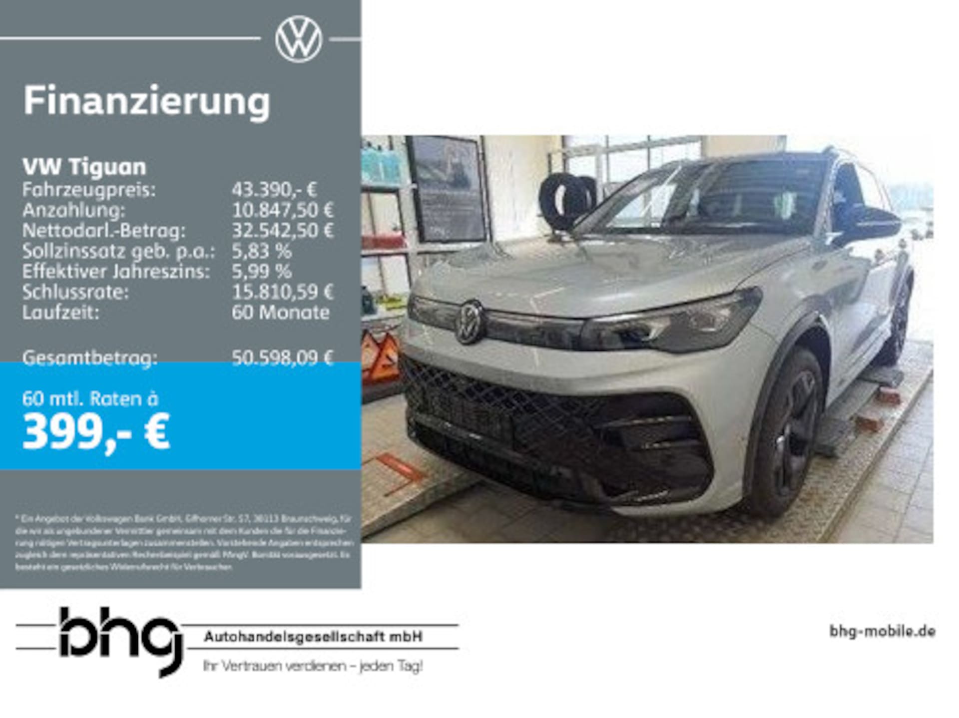 Volkswagen Tiguan R-Line