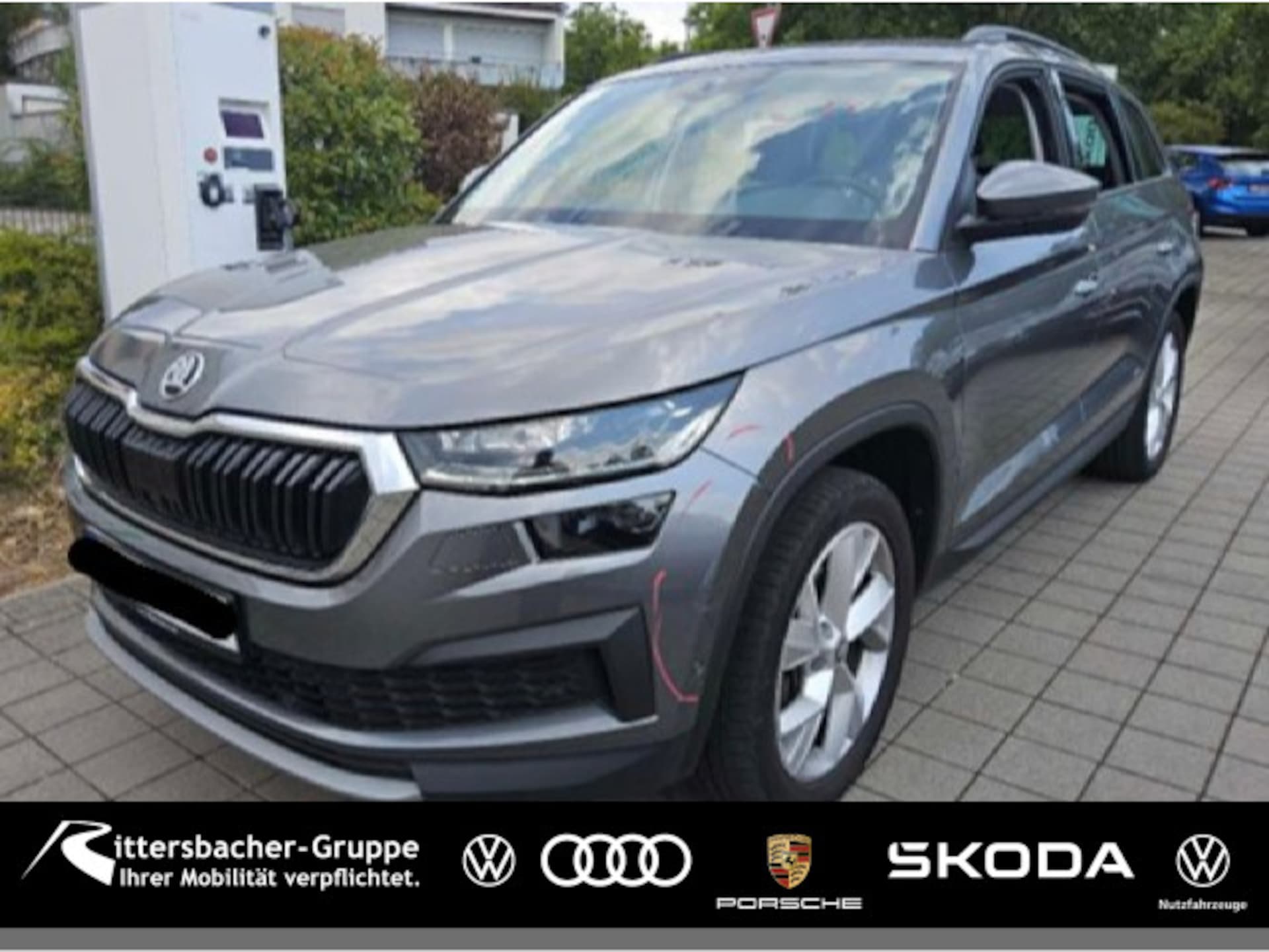 Skoda Kodiaq Ambition