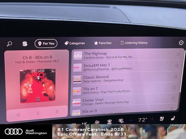 2026 Audi SQ5 Sportback Premium Plus - Photo 26