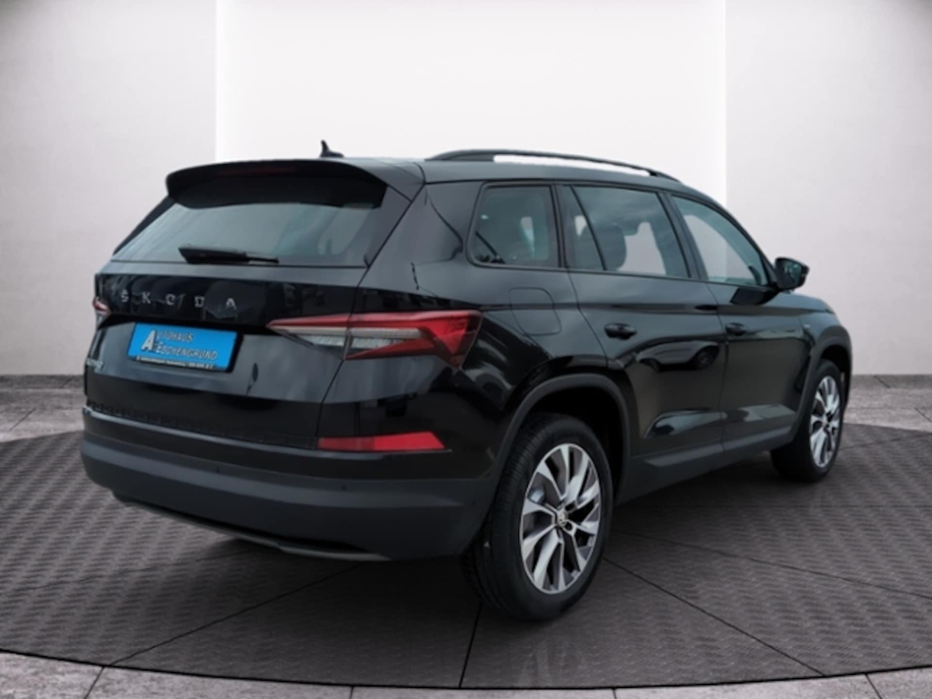 Skoda Kodiaq Ambition