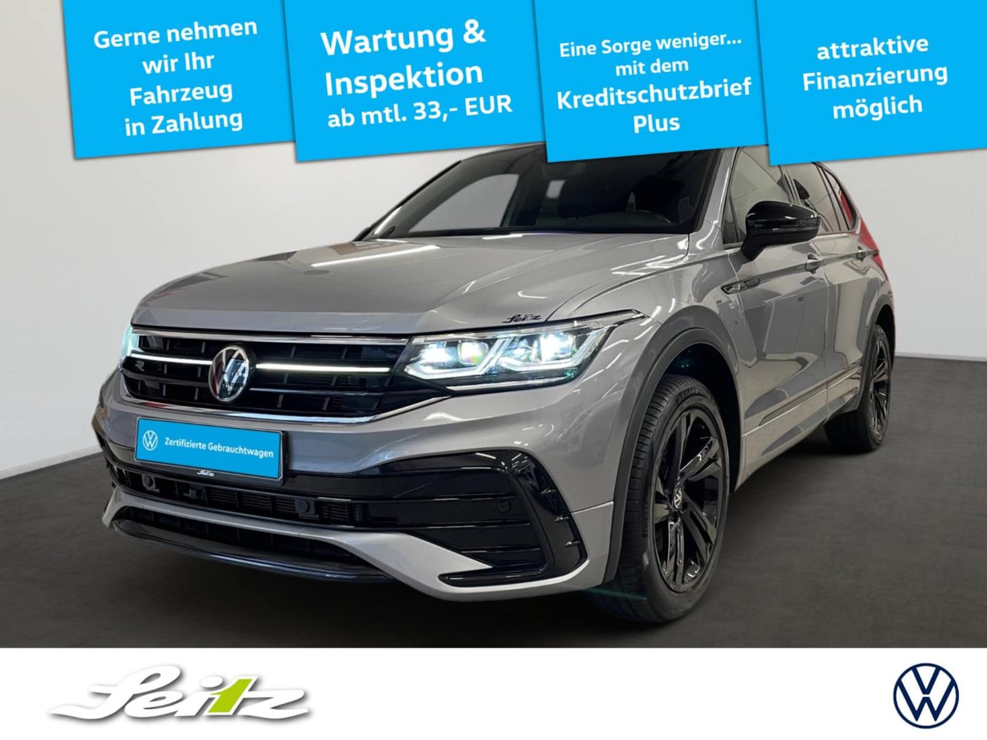 Volkswagen Tiguan Allspace R-Line