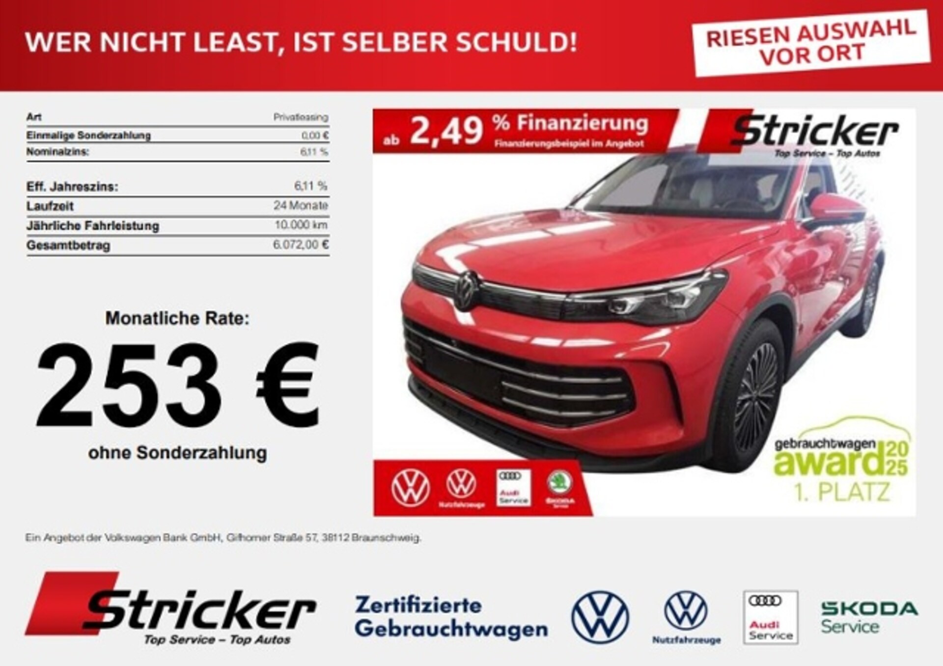 Volkswagen Tiguan Elegance