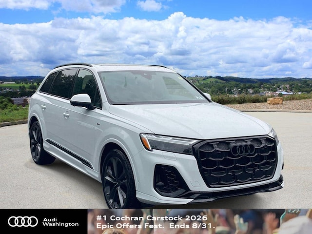 Photo of 2026 Audi Q7 